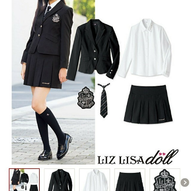 LIZ LISA doll - ほぼ新品！女の子用卒服 Mサイズの通販 by 875's shop