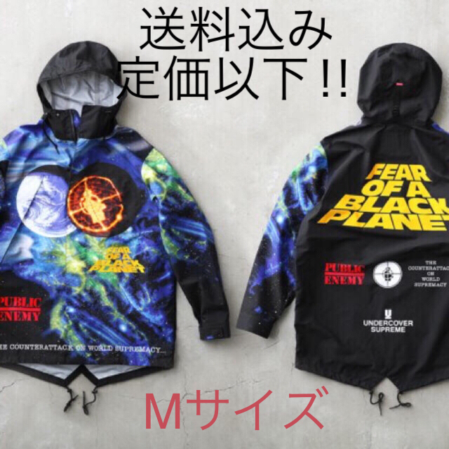UNDERCOVER - 最安supreme× undercover taped seam parka mの通販 by