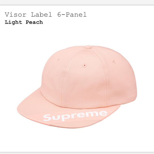 か*す様 ドスペ❗️60s ベトジャン レインボーステッチ66-67年 VKK