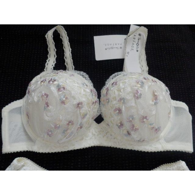 Wacoal - ワコール パルファージュ パーソナルフィットプラスブラ