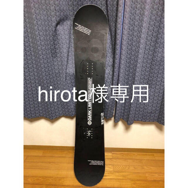 スノーボード rice28 17-18 diverse7 150 17-18 RICE28（ライストゥエ