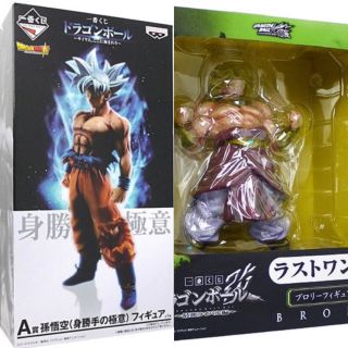 ドラゴンボール - 一番くじ 身勝手の極意 孫悟空 スーパーサイヤ人
