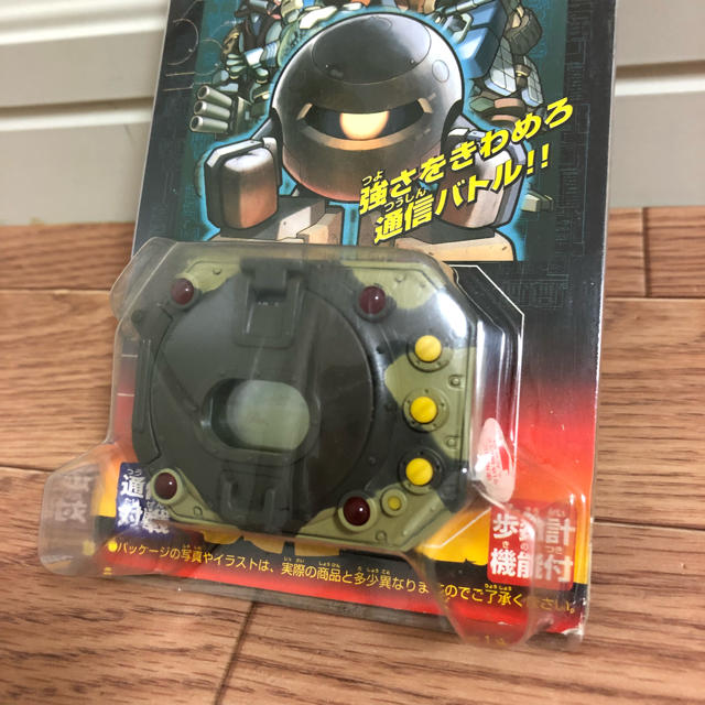 CAPCOM - 爆走戦記メタルウォーカーの通販 by ねむこ's shop｜カプコン