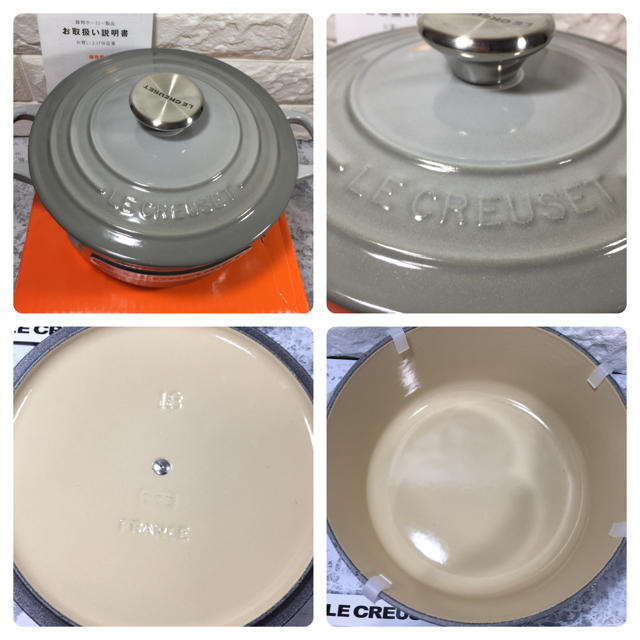 LE CREUSET - レア ルクルーゼ ココットロンド 18cm ミストグレー 新品