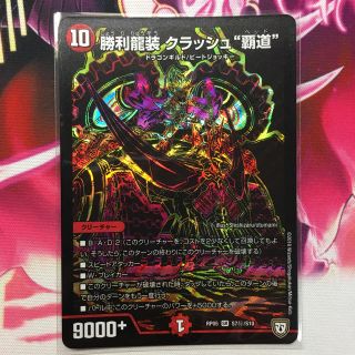 470739467.jpg?1535026371