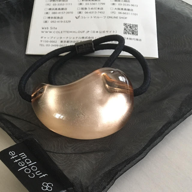 colette malouf - コレットマルーフ スモール ティアドロップ ポニー