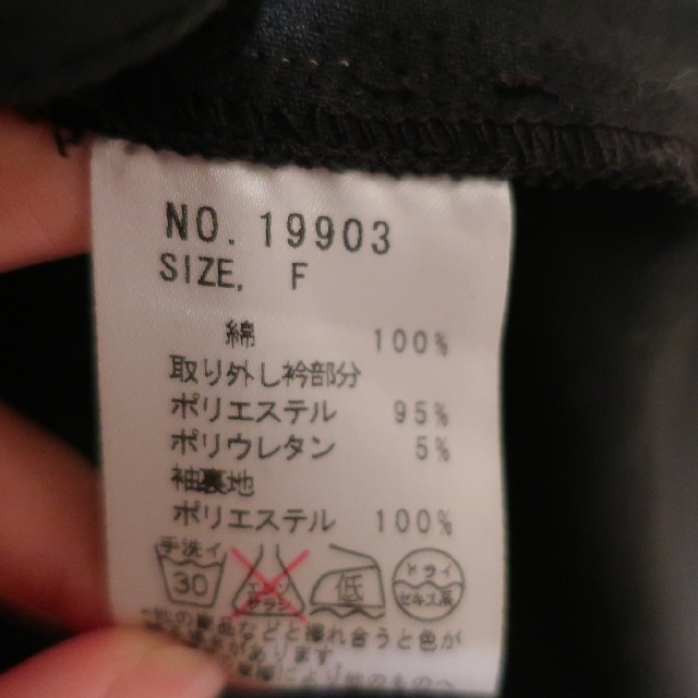 ALGONQUINS - アルゴンキン 定番コートの通販 by ☆質問時PF必読