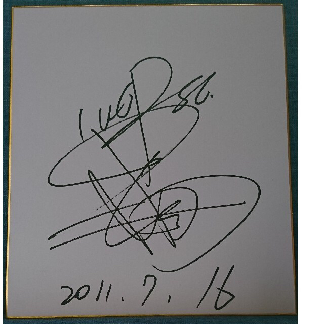 新日本プロレス 棚橋弘至選手 直筆サインの通販 by こう｜ラクマ