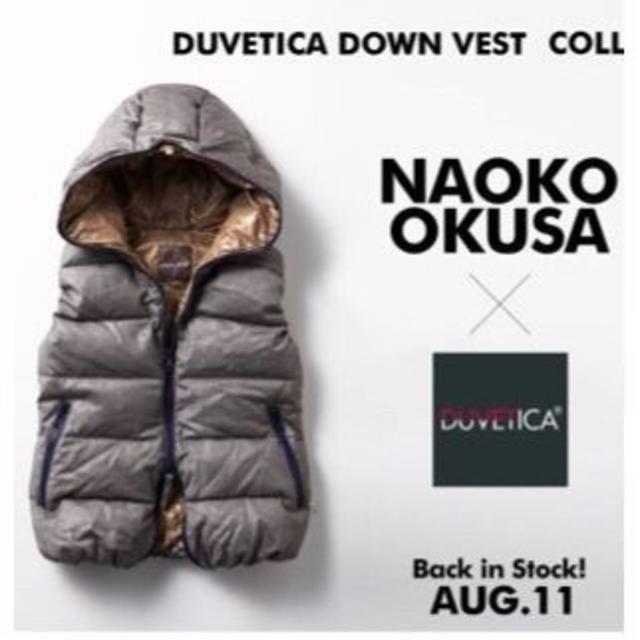 DUVETICA - 美品☆大草直子× DUVETICA コラボ ダウンベスト FEBEDUEの