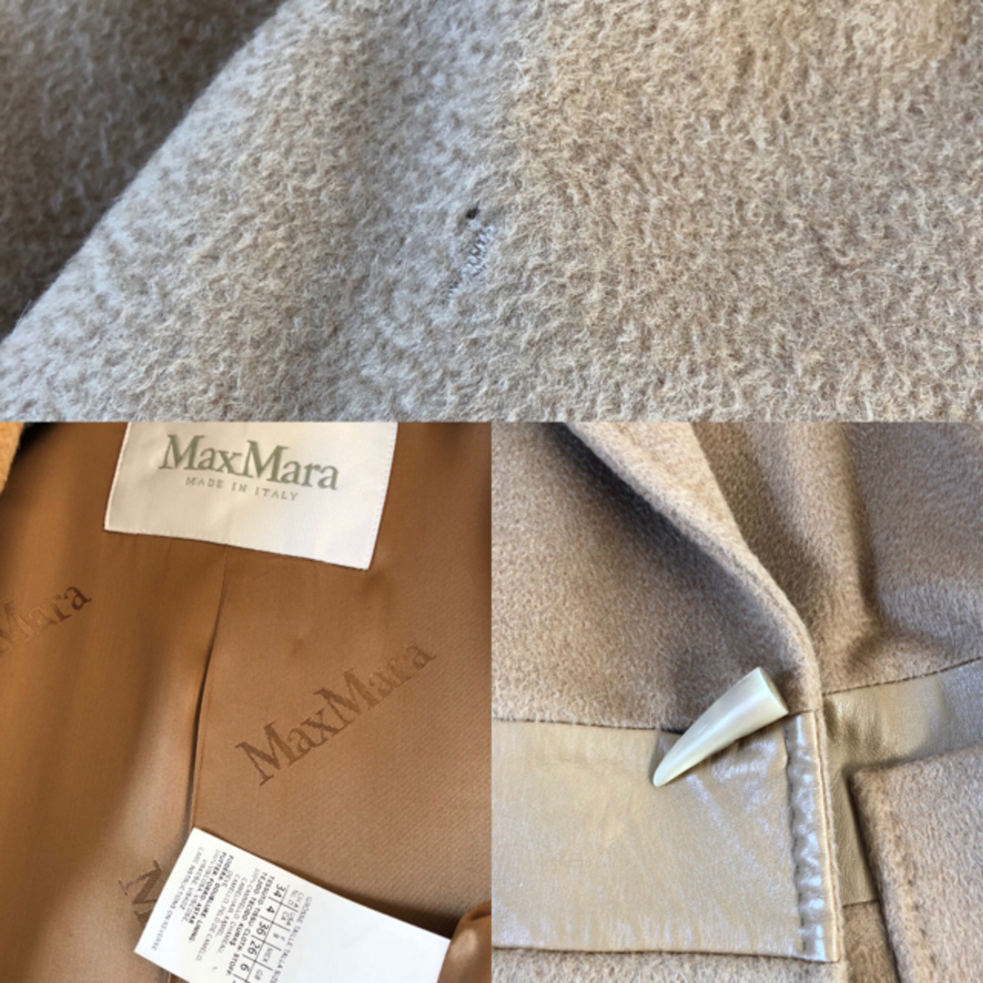 Max Mara - MAXMARA コレクションライン キャメル100% ショールカラー
