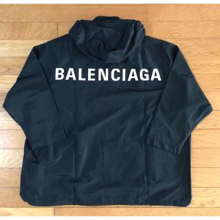 BALENCIAGA（ナイロンジャケット）のフリマアイテム一覧