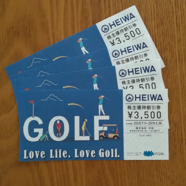 平和(PGM)株主優待割引券3500円×4枚セット PGM株主優待券