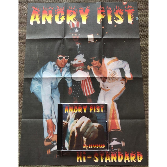 Hi-STANDARD Love Is Angry fistセット Amazon.co.jp: Angry Fist