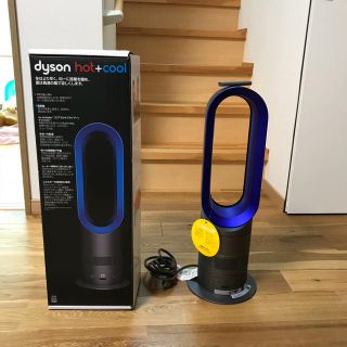 Dyson - せき様専用 dyson hot＋cool ダイソン ファンヒーターの通販