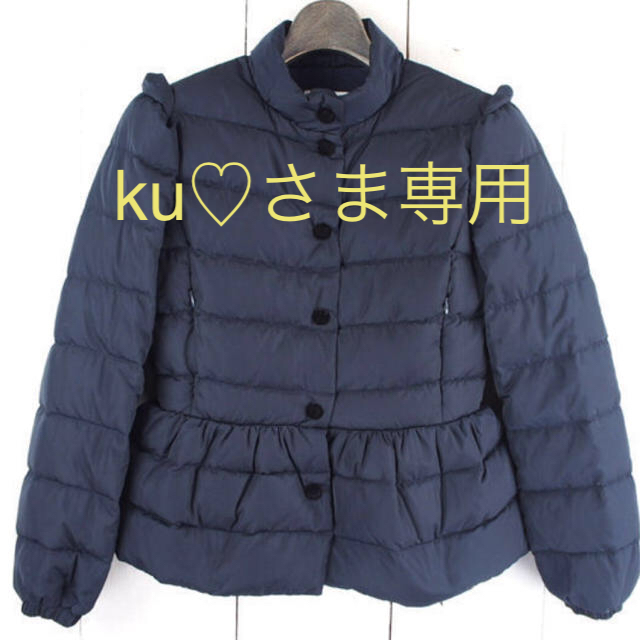 RED VALENTINO - レッドヴァレンティノ / REDValentino リボンダウンの