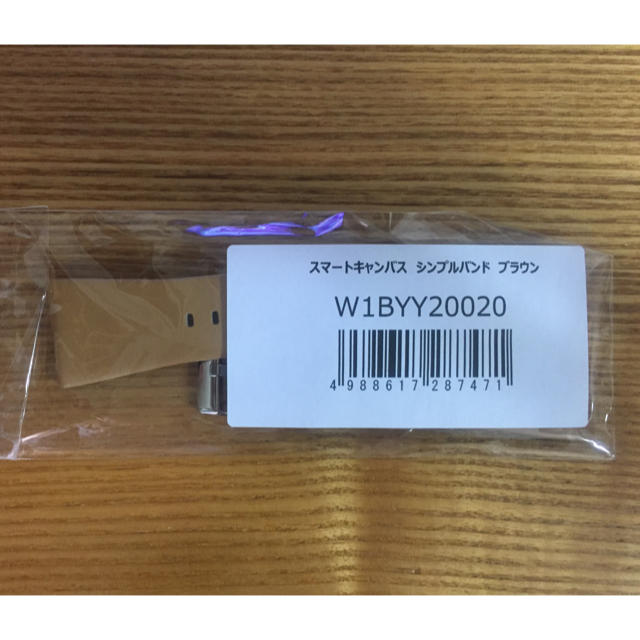 EPSON - スマートキャンバス 替えベルトの通販 by しらす｜エプソン