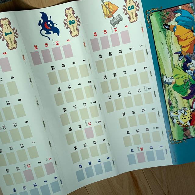 ドラゴンクエストV 365 モンスターズカレンダー 1993の通販 by たま's