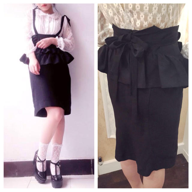 Verybrain - 1周年限定品レア☆verybrain エプロンスカート