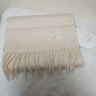 Chloe（マフラー/ショール）のフリマアイテム一覧