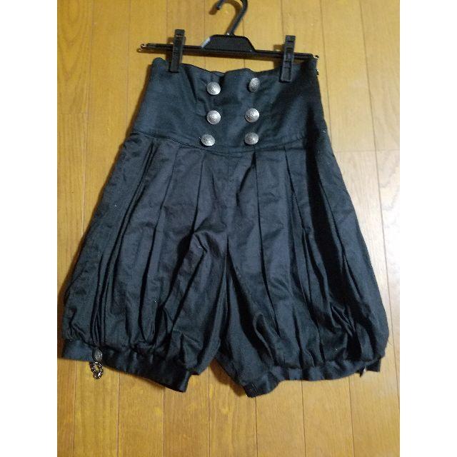 BLACK PEACE NOW - 王子ハイウエストかぼちゃパンツの通販 by ようか's