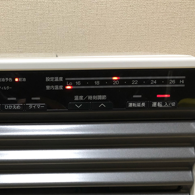 石油ファンヒーター ダイニチ FX-32R2