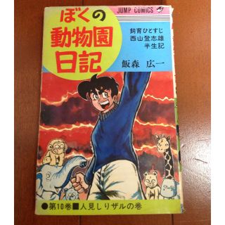 579560283.jpg?1549688321