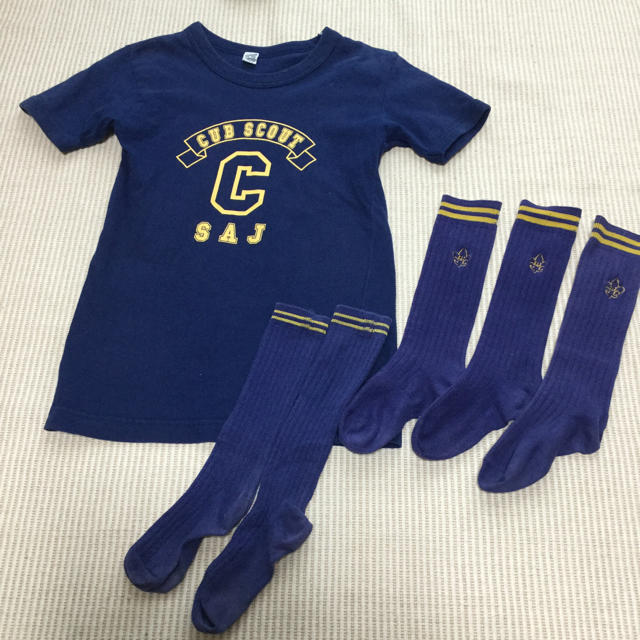ボーイスカウト 制服 カブ 140の通販 by まきろん's shop｜ラクマ