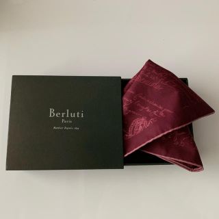 BERLUTI（ハンカチ/ポケットチーフ）のフリマアイテム一覧