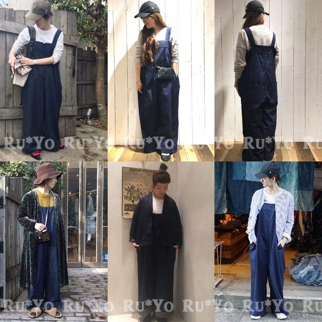 JOURNAL STANDARD - ジャーナルスタンダードluxe ミリタリーデニム