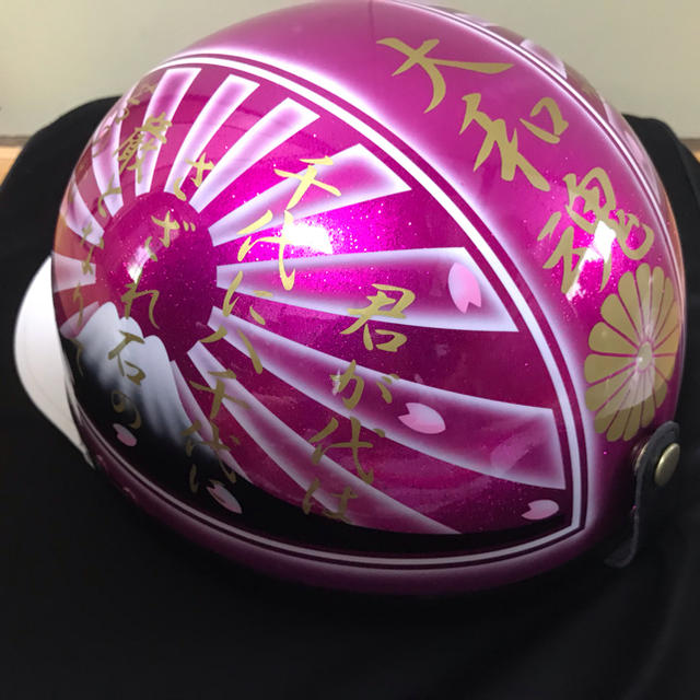 キャンディーピンクラメ 君が代 富士日章 コルク半 ヘルメット の通販