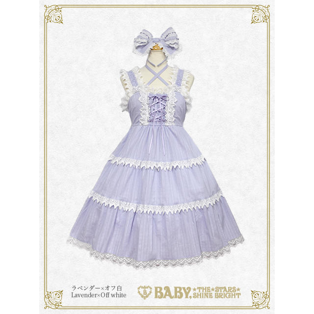 BABY,THE STARS SHINE BRIGHT - からみ3段ティアードジャンパー