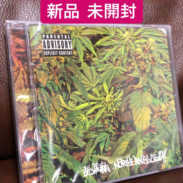 舐達麻 NorthrenBlue 1.0.4. 名盤 埼玉 HIPHOP 舐達磨 NORTHERNBLUE1