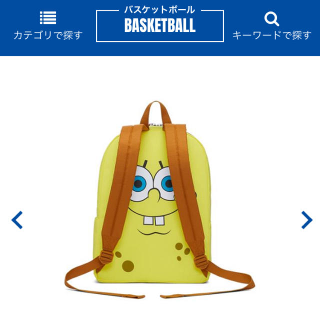 NIKE - ナイキ カイリー スポンジボブ バックパックの通販 by MONOEYE