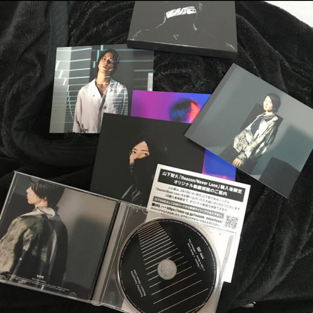 山下智久 - Reason/Never Lose 山下智久 アナザージャケットカード4枚