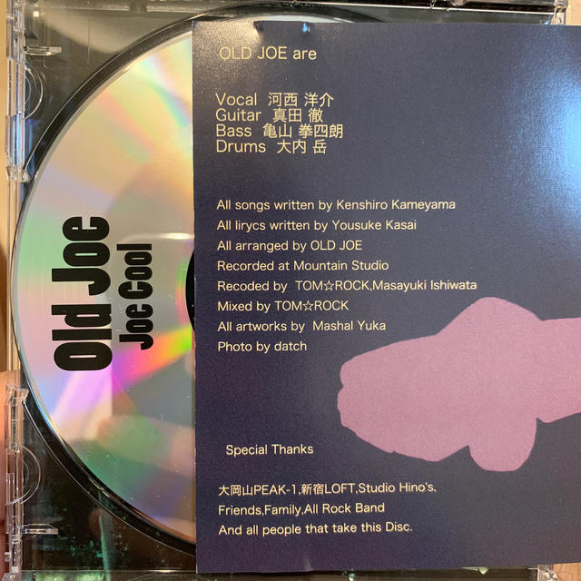 OLD JOE/JOE COOL Suchmos YONCEさん在籍の通販 by COTD's Shop｜ラクマ
