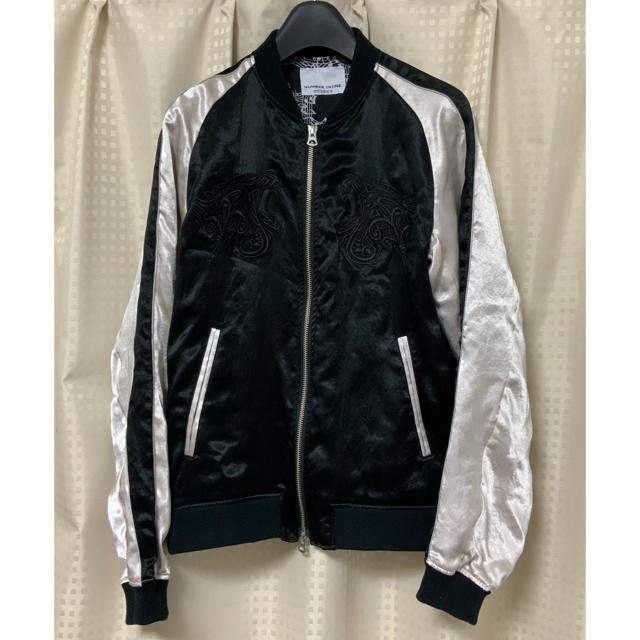 NUMBER (N)INE - ナンバーナイン スカジャンの通販 by ts's shop