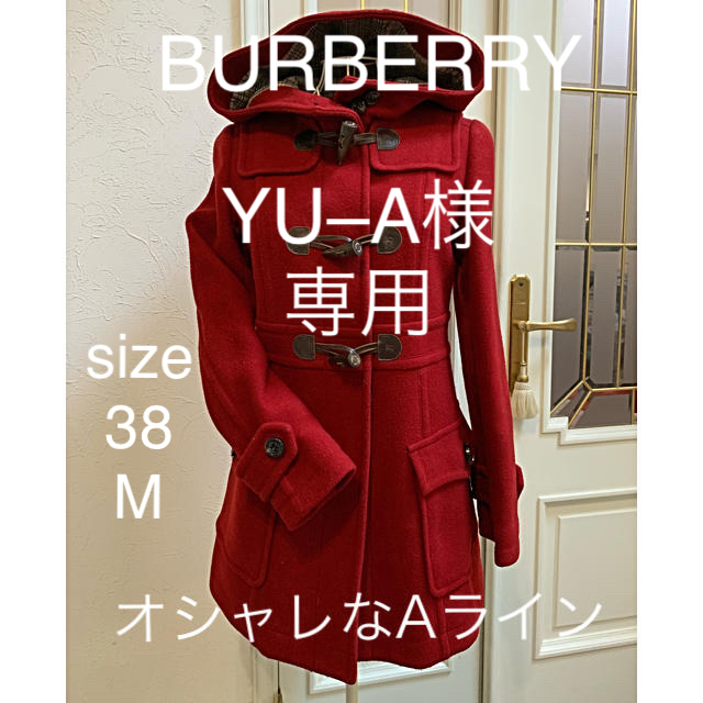 BURBERRY BLUE LABEL❤︎ダッフルコートレディス／38・M