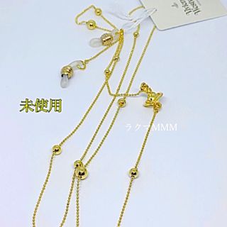 Vivienne Westwood - グラスコード ／メガネチェーン／未使用品の通販