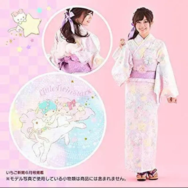 サンリオ - サンリオ キキララ 大人用浴衣 3点セットの通販 by ねね's