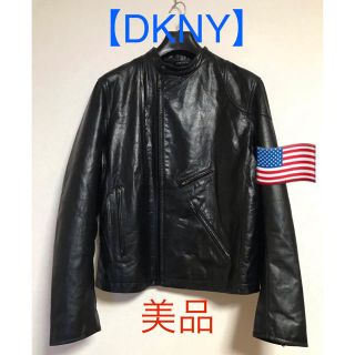DKNY（レザージャケット）のフリマアイテム一覧