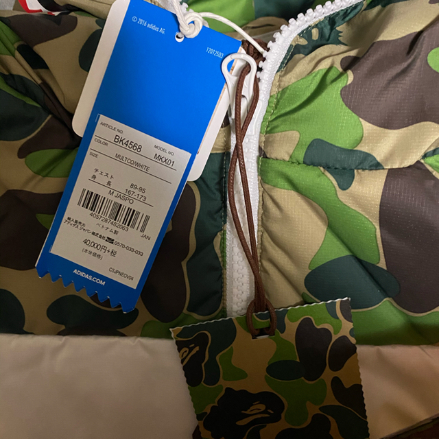 A BATHING APE - APE × adidas コラボ シャークダウンジャケットエイプ