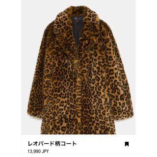 ZARA（毛皮/ファーコート）のフリマアイテム一覧