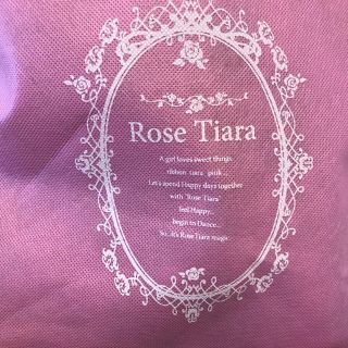 Rose Tiaraのフリマアイテム一覧