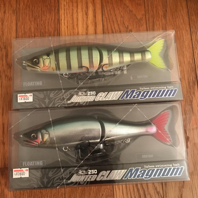 ジョイクロマグナム 2つ