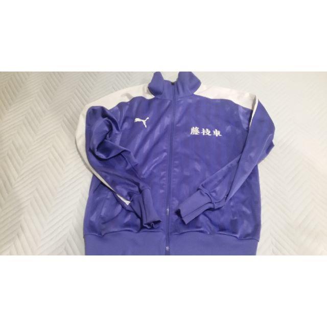 PUMA - 藤枝東高校サッカー部 ジャージ上下の通販 by wataru11's shop