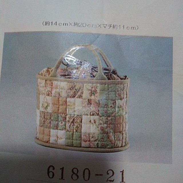 こうの早苗 バッグキットの通販 by ゆっくり再開kumakun's shop プロフ