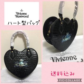 Vivienne Westwood（ハンドバッグ）のフリマアイテム一覧