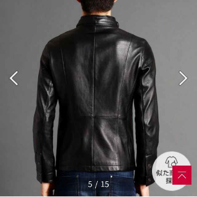 NICOLE CLUB FOR MEN - ニコル ラムレザーライダース風ブルゾン レザー