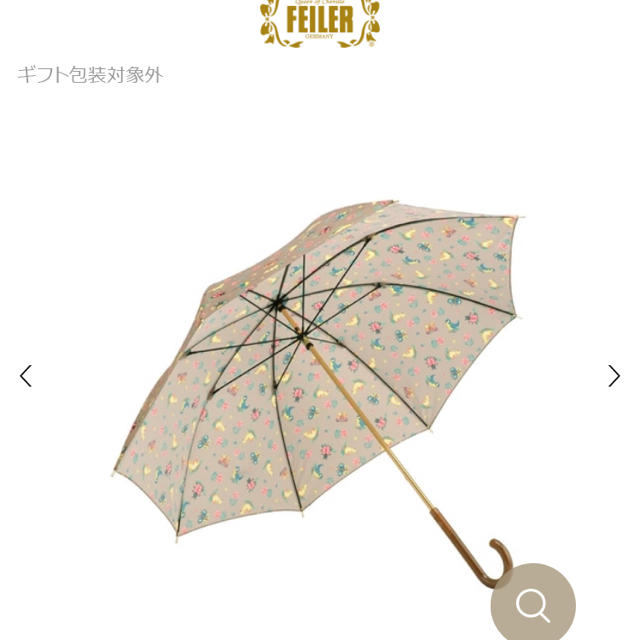 FEILER - FEILER ハイジ アンブレラ 長傘 の通販 by mio's shop