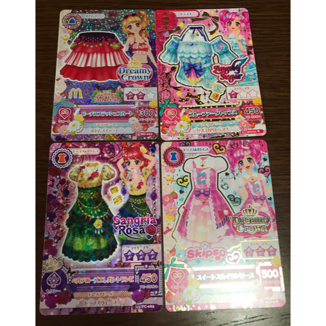 アイカツ! - アイカツカードセット8枚の通販 by ちゅんこ's shop